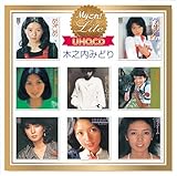 My����!Lite�yUHQCD�z �ؔV���݂ǂ�