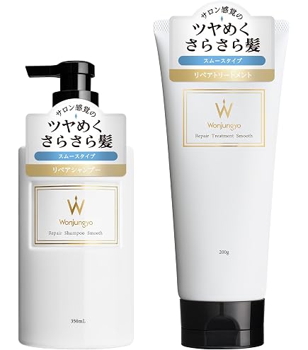 Amazon | 【公式】Wonjungyo (ウォンジョンヨ) シルキーグロスヘア
