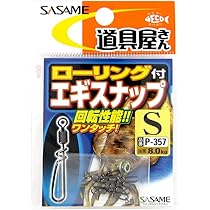 61mEulJMV9L._AC_UL210_SR210,