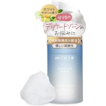 Amazon.co.jp: micie デリケートゾーン 匂いケア スプレー ミシー