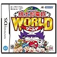 桃太郎電鉄WORLD