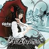 �~���A���M�����X