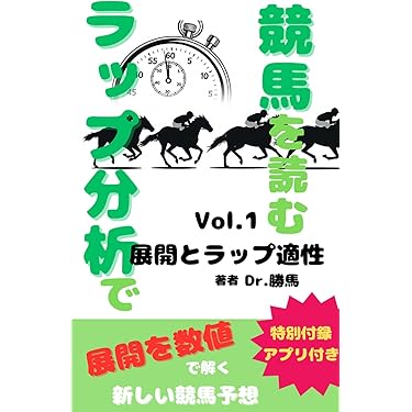 Amazon.co.jp 最新リリース: ギャンブル の新着ランキングです。