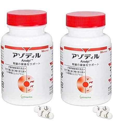 Amazon.co.jp: 【犬猫用サプリメント】アゾディル (90カプセル×1個