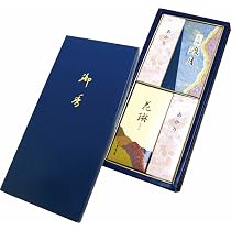 Amazon.co.jp: 日本香堂 御香セット1000 包装品 お線香セット 贈答用
