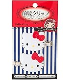 Amazon.co.jp: サンリオ(SANRIO) 前髪クリップデラックス ハローキティ