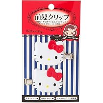 Amazon.co.jp: サンリオ(SANRIO) ハローキティ 前髪クリップ 約5×1×3.3
