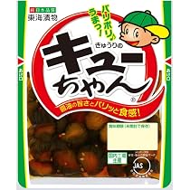 Amazon | 東海漬物 きゅうりのキューちゃん 90g ×5パック | 東海漬物