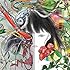 メーデー(通常盤)