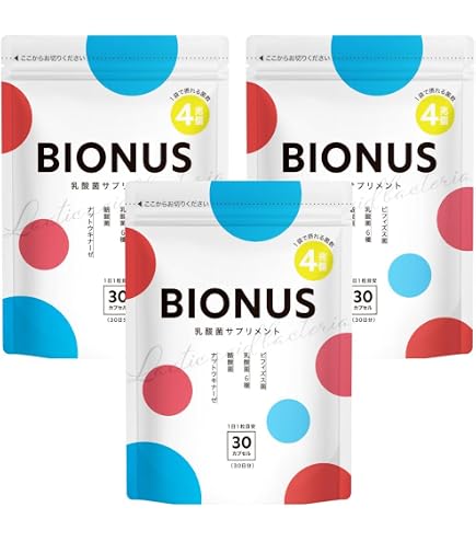 Amazon | 乳酸菌 肝油ドロップ 120粒 オレンジ味 (5缶) | ノーブランド