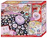 ポップルジュエルDX