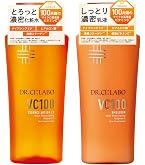 Amazon | (旧モデル) VC100 エッセンスローションEX R