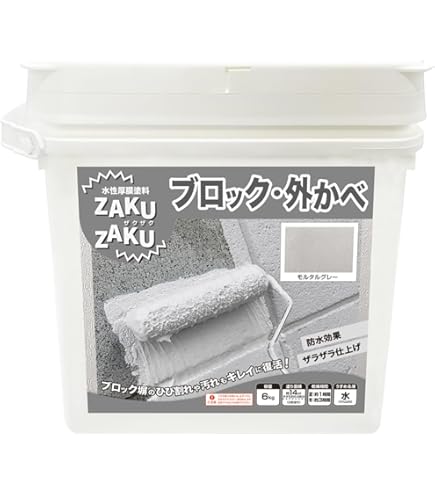 Amazon | ニッペ ペンキ 塗料 STYLE ZAKUZAKU 6kg モルタルグレー 水性