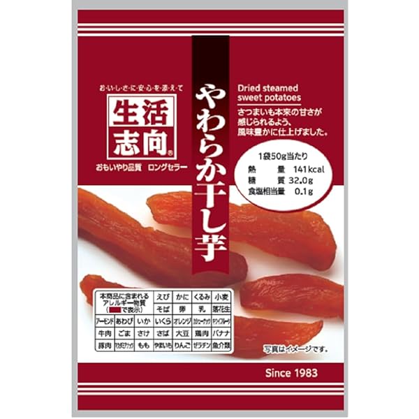 Amazon.co.jp: 干し餅（バター焼き） 140g × 10袋 : 食品・飲料・お酒