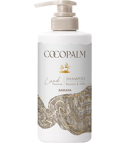 Amazon | アイビー化粧品 ヘアプライマリー エクストラシャンプー