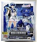 Amazon.co.jp: TAMASHII NATIONS 聖闘士聖衣神話 ペガサス光牙 : ホビー