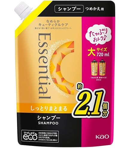 Amazon | ESSENTIAL【セット】 しっとりまとまる シャンプー