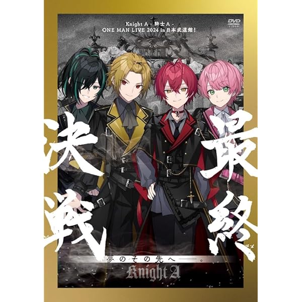 ★CD+DVD【月讀-満月盤/音影】■ ☆CD+DVD【月讀-満月盤/音影】□ Amazon.co.jp: 月の