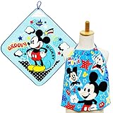 タオルセット ミッキー ディズニー 入園準備 ループタオル/おりこうタオル WG445200/WG447600
