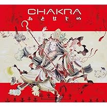 Amazon.co.jp: 起きてください: ミュージック