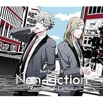 Amazon.co.jp: うたの☆プリンスさまっ♪デュエットドラマCD「Non
