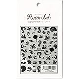 RESIN CLUB レジンクラブ 海洋生物2 【両面】 レジンシール 1枚 RC-SEC-102, 黒