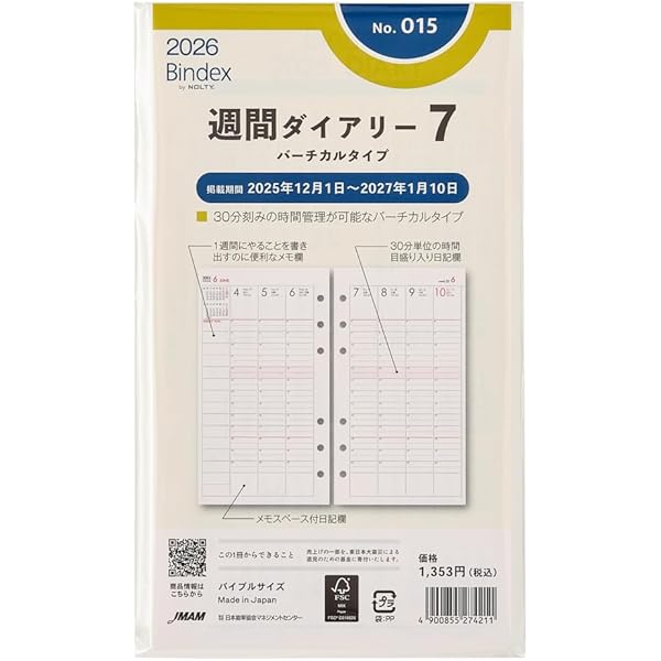 Amazon | CAC化粧品 メンブレン スーパーヘアー&ボディシャンプー