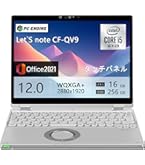 Amazon.co.jp: 【整備済み品】パナソニック(Panasonic) ノートパソコン