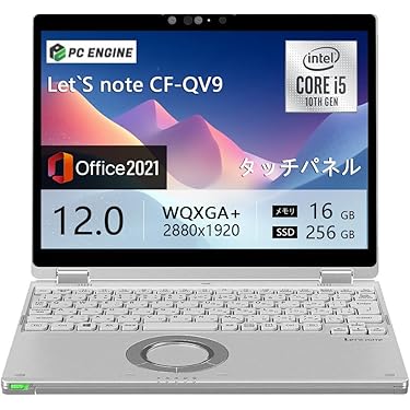 Amazon.co.jp 最新リリース: 2 in 1ノートパソコン の新着ランキングです。