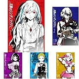 天動のシンギュラリティ コミック 1-6巻 セット