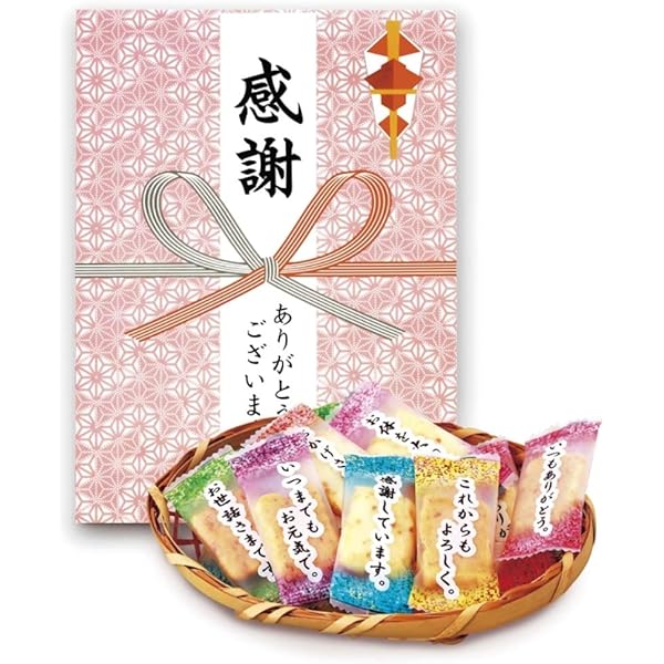 o⭐︎mochi（感謝） 思SI • Mid Autumn Festival 2025 OPTION A 1x 抹茶红豆麻薯月饼