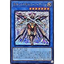 61mH4ve8ynL._AC_UL210_SR210,