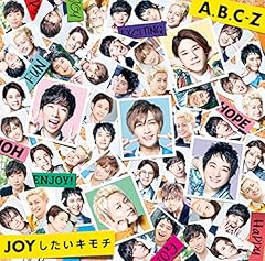 �p�C�A�[���B / A.B.C-Z