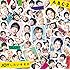 A.B.C-Z「【早期購入特典あり】JOYしたいキモチ(初回限定盤B)」