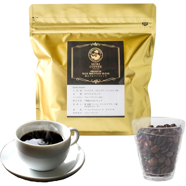 Amazon | コーヒー豆 自家焙煎コーヒーマウンテン ブルーマウンテン