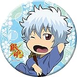 銀魂 坂田銀時 缶バッジ 幼少期Ver.
