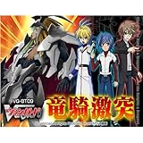 カードファイト!! ヴァンガード VG-BT09 ブースターパック 第9弾 竜騎激突 BOX