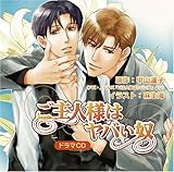 ����l�l�̓��o�C�z