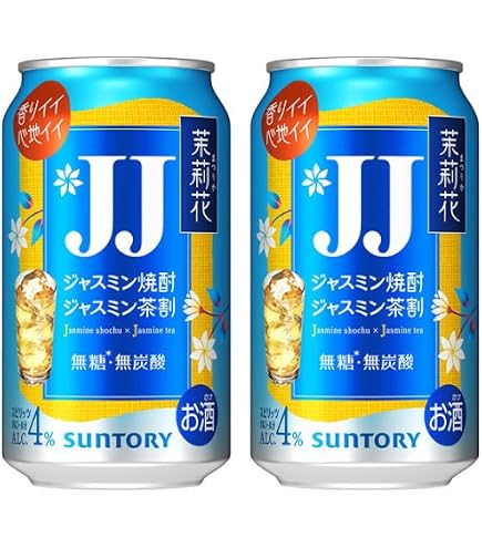 Amazon.co.jp: Suntory Jasmine Tea Highball, Malihua 335 ml x 1