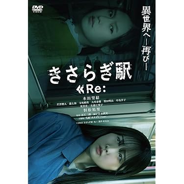 DVD ホラー映画 19枚 まとめ売り DVD ホラー映画 26枚 まとめ売り - メルカリ