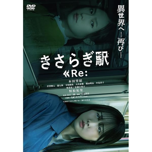 貞子の呪い箱〜４，４４４セット限定 71JMaHDn0gL._UF350,350_QL50_.jpg
