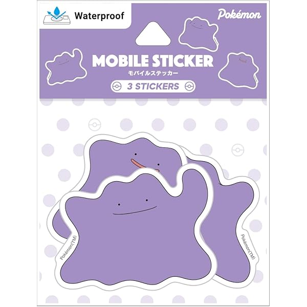 Amazon.co.jp: グルマンディーズ(Gourmandise) ポケットモンスター