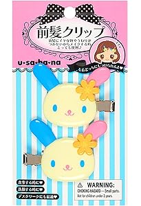 Amazon.co.jp: サンリオ(SANRIO) フェイス形シュシュ ウサハナ