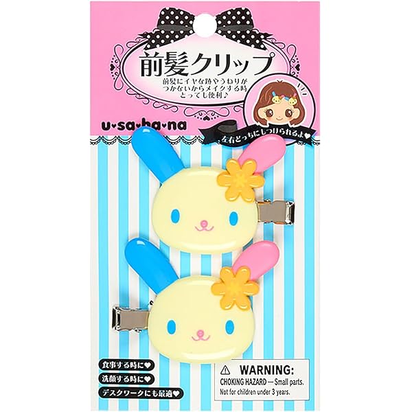 Amazon.co.jp: サンリオ(SANRIO) フェイス形ヘアクリップ ウサハナ 髪