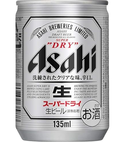 Amazon.co.jp: ビール アサヒ スーパードライ 250ml 4ケース