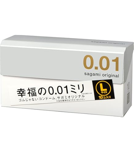 Amazon | 極薄 Lサイズ 2箱セット （合計13枚） オカモト ゼロワン