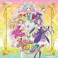 魔法つかいプリキュア! 後期主題歌シングル(DVD付)