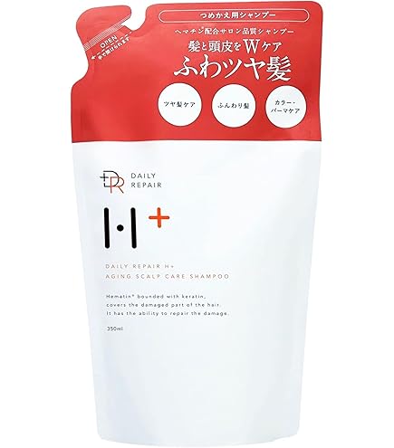 Amazon | 【期間限定10％OFFクーポン付き】KUROHA クロハ 発酵黒髪