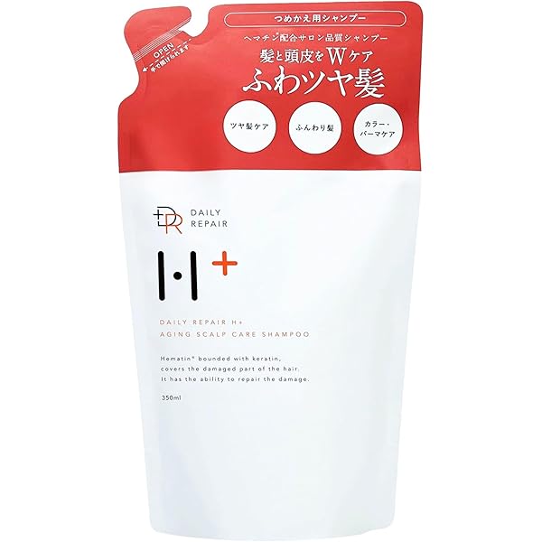 【新品】アマトラ QUO クゥオ ヘアバス es 400ml　3本セット Amatora [3本セット]アマトラ QUO クゥオヘアバスes詰替1000ml×3