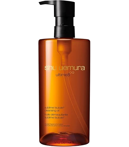 Shu Uemura Ultime8 Sublime Beauty Cleansing Oil 450 ml : Amazon